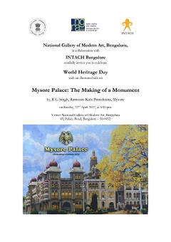 Poster – Mysore Palace: The making of a monument
